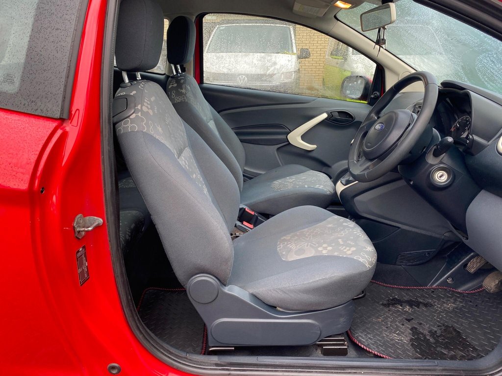 Used Ford Ka 2013 for sale - 77397291: Photo 7