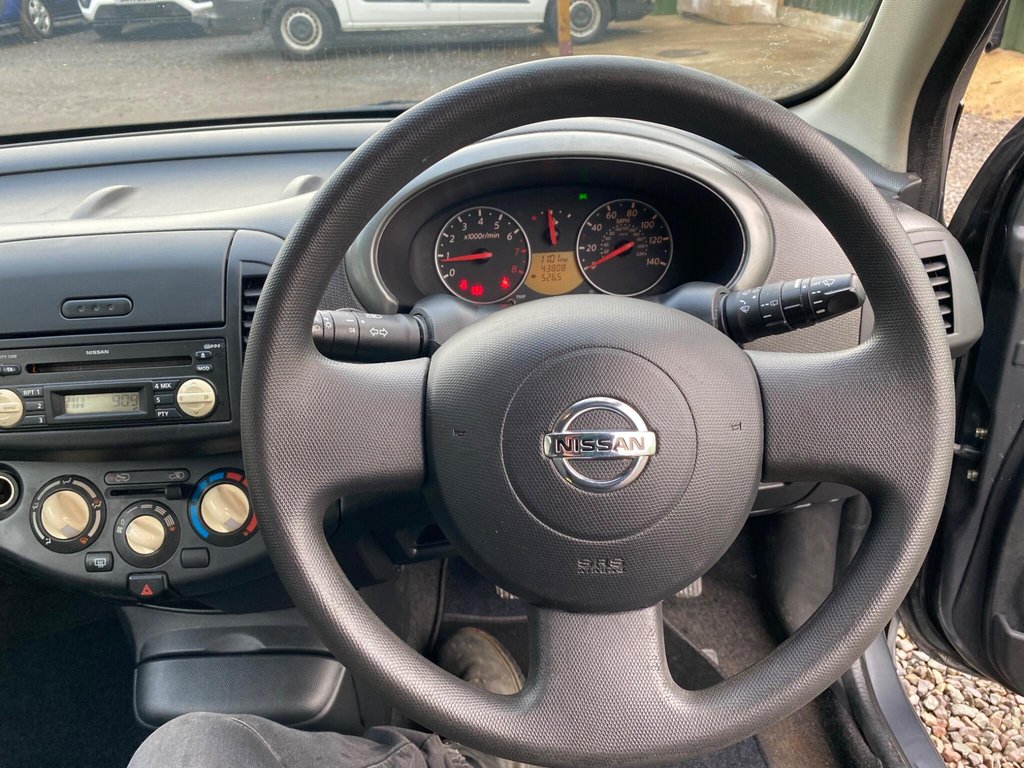 Used Nissan Micra 2006 for sale - 77231980: Photo 37