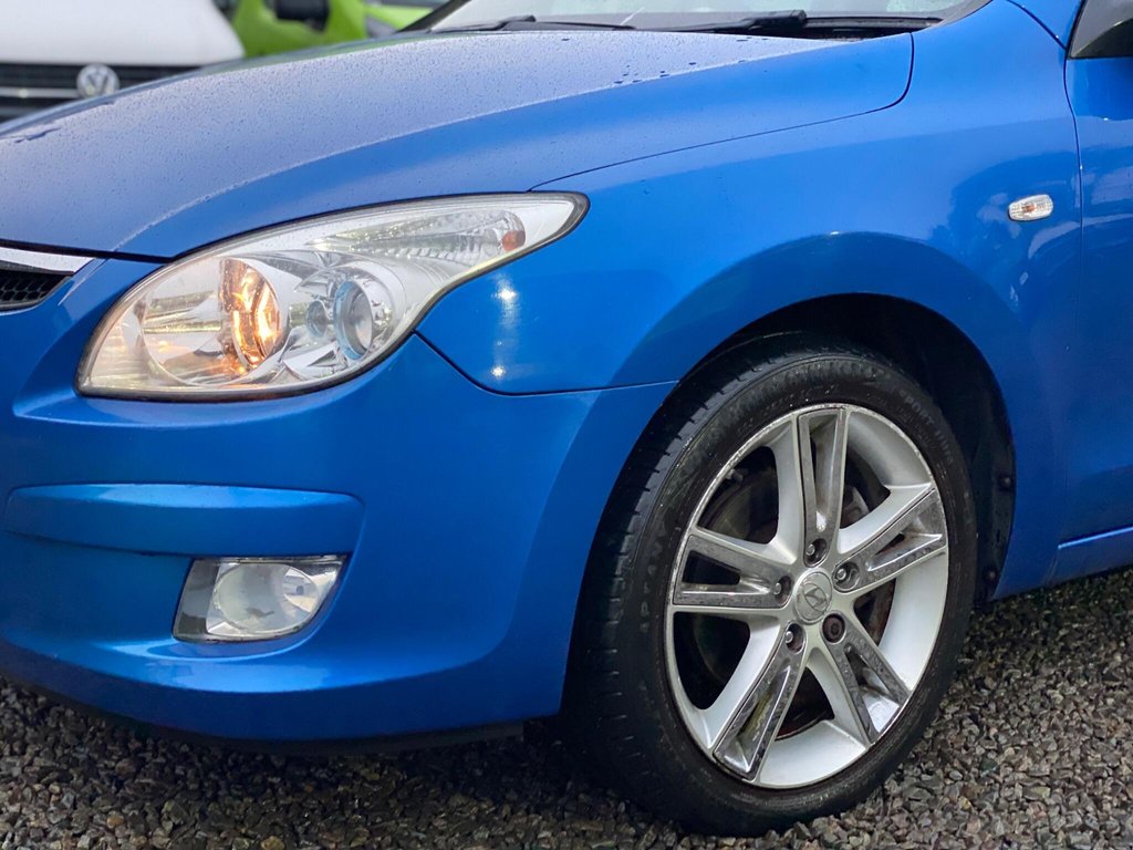 Used Hyundai i30 2008 for sale - 76841339: Photo 25