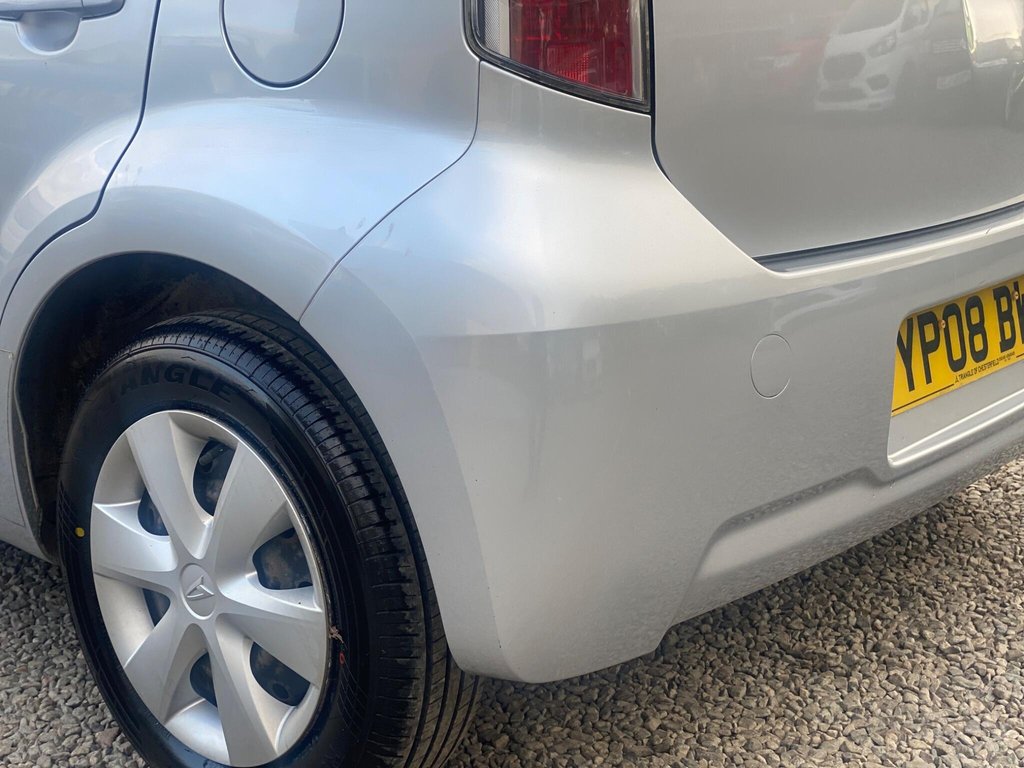 Used Daihatsu Sirion 2008 for sale - 76338642: Photo 25