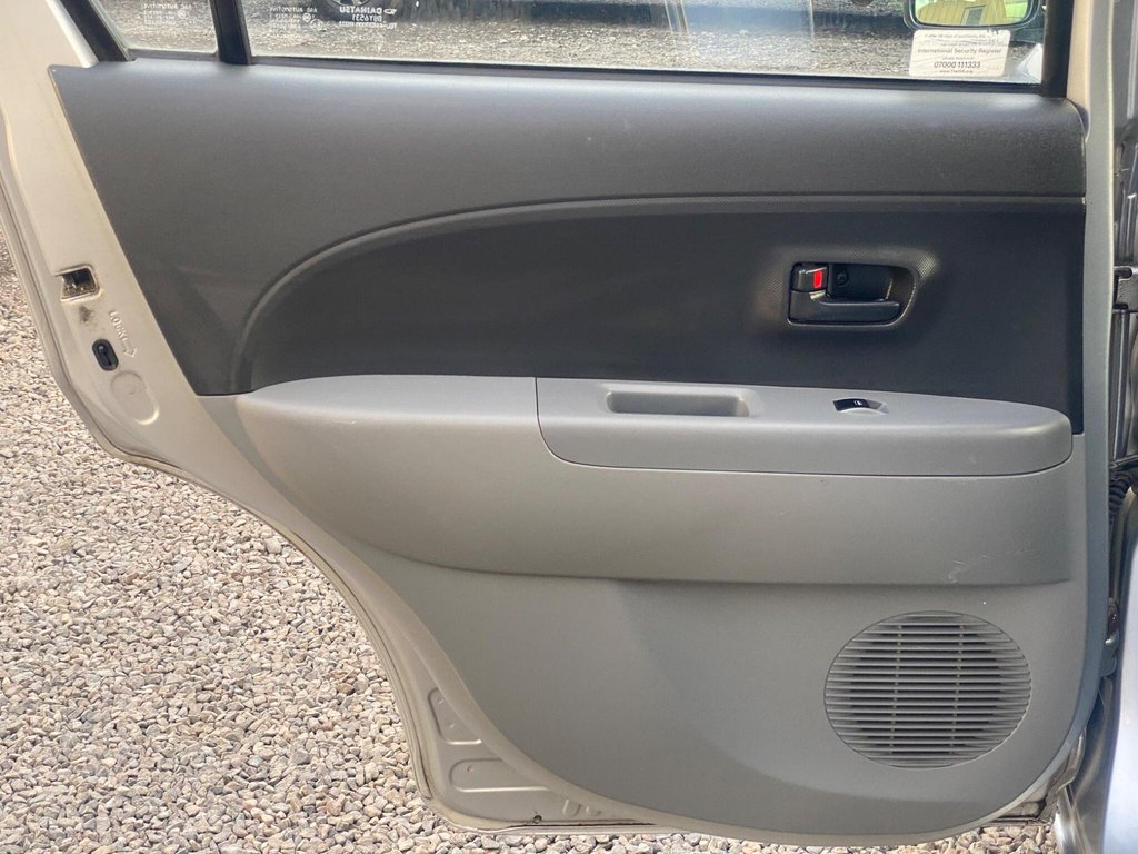 Used Daihatsu Sirion 2008 for sale - 76338642: Photo 45