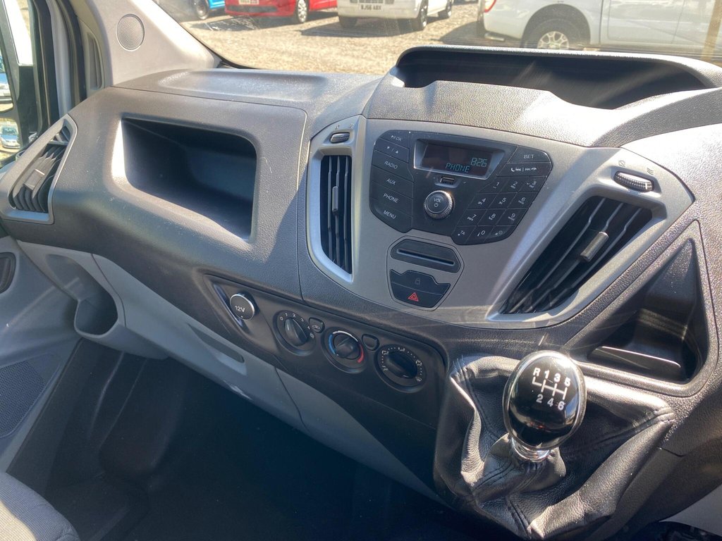 Used Ford Transit Custom 2016 for sale - 78149230: Photo 8