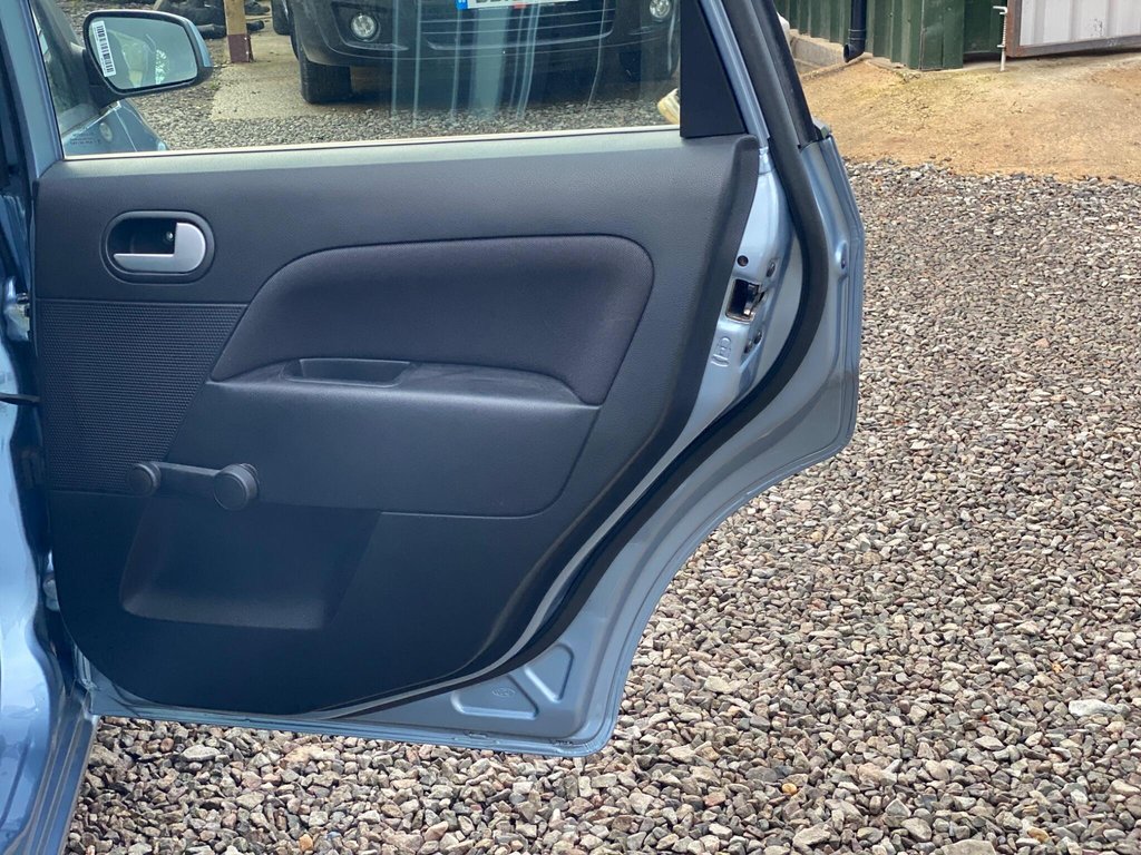 Used Ford Fiesta 2007 for sale - 76496294: Photo 35