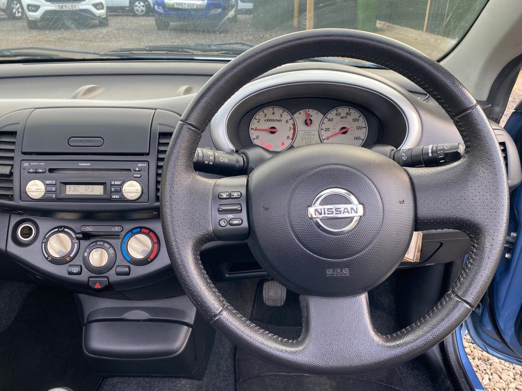 Used Nissan Micra C+C 2007 for sale - 77048862: Photo 48