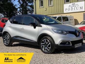 Used Renault Captur 2015 for sale - 75051421: Photo