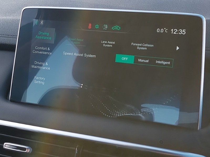 Used MG MG HS 2022 for sale - 77105527: Photo 12