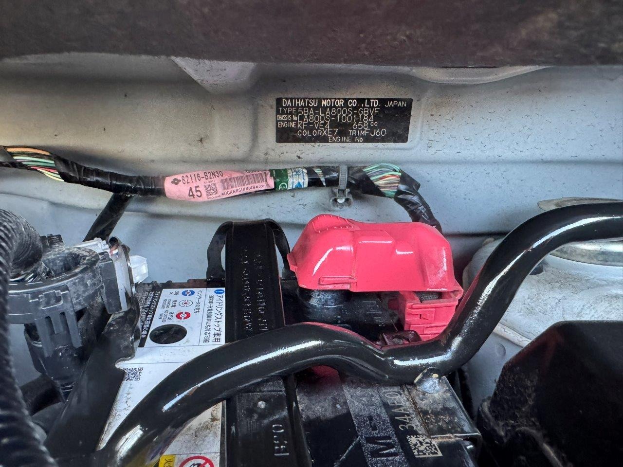 Used Daihatsu Move 2020 for sale - 77701941: Photo 35