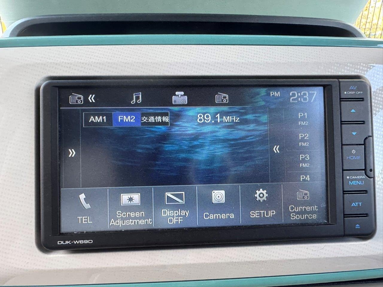 Used Daihatsu Move 2020 for sale - 77701941: Photo 55