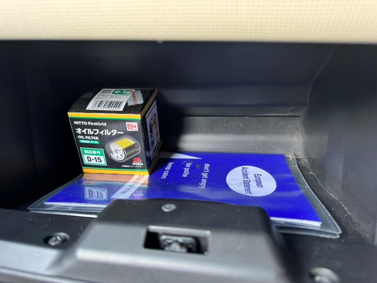 Used Daihatsu Move 2020 for sale - 77701941: Photo 57