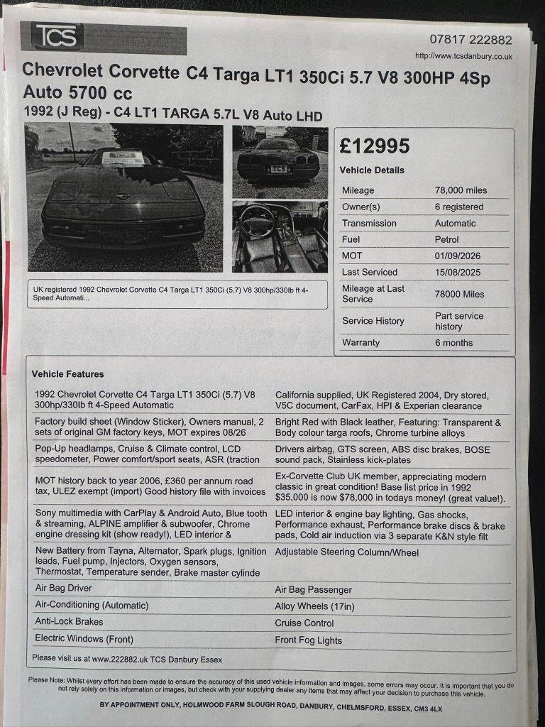 Vehicle 75
