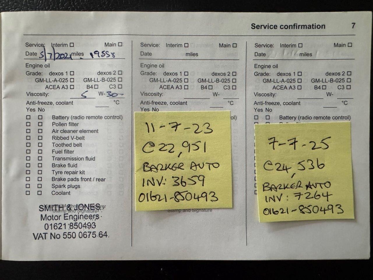 Used Vauxhall Corsa 2015 for sale - 77708522: Photo 63