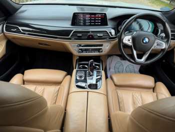 Used BMW 7 Series 2017 for sale - 73204420: Photo