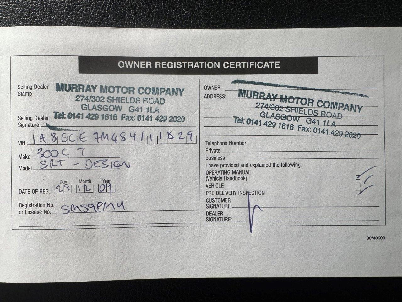 Used Chrysler 300C 2009 for sale - 76845923: Photo 73