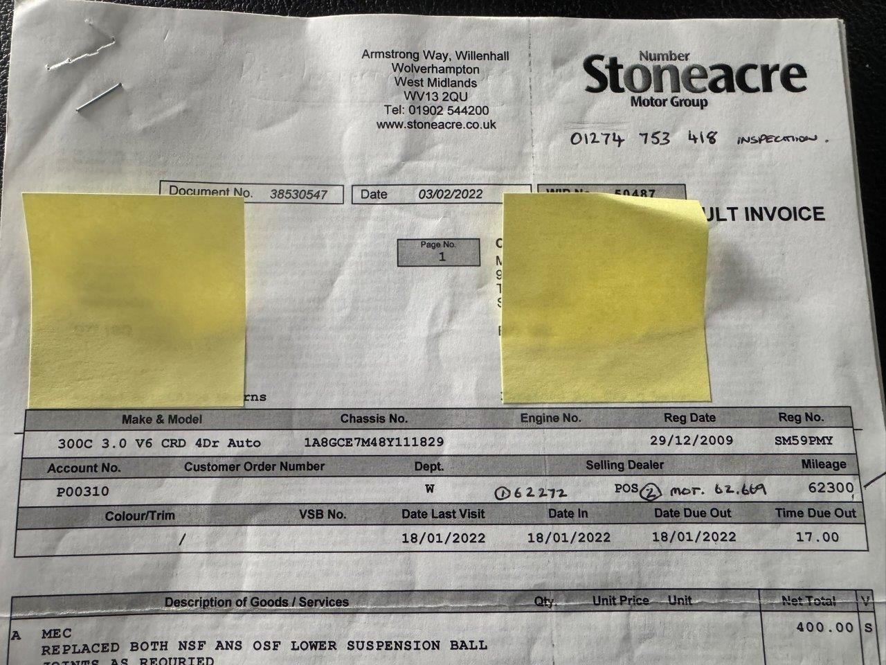 Used Chrysler 300C 2009 for sale - 76845923: Photo 83