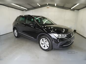 Used Volkswagen Tiguan 2022 for sale - 79602964: Photo
