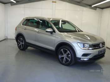 Used Volkswagen Tiguan 2016 for sale - 74759200: Photo