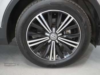Used Volkswagen Tiguan 2016 for sale - 74759200: Photo