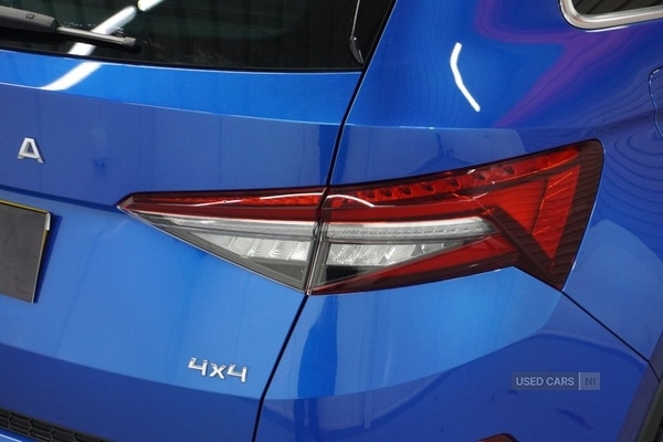 Used Skoda Kodiaq 2024 for sale - 76359615: Photo 17