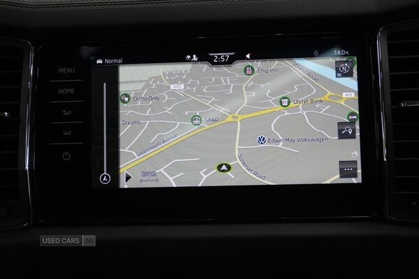 Used Skoda Kodiaq 2024 for sale - 76359615: Photo 32