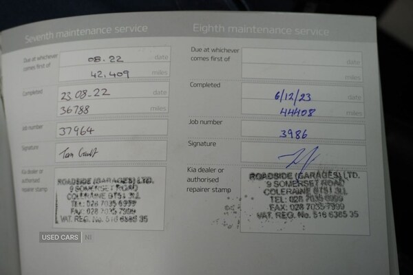 Used Kia Niro 2016 for sale - 76593247: Photo 35