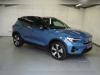 Used Volvo XC40 2023 for sale - 75929053: Photo