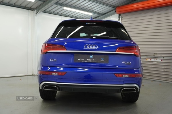 Used Audi Q5 2023 for sale - 76593155: Photo 17