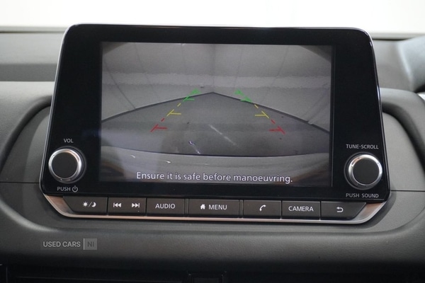 Used Nissan Qashqai 2023 for sale - 77941115: Photo 27