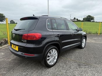 Used Volkswagen Tiguan 2016 for sale - 79085083: Photo