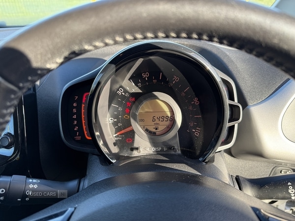 Used Citroen C1 2018 for sale - 76371875: Photo 14