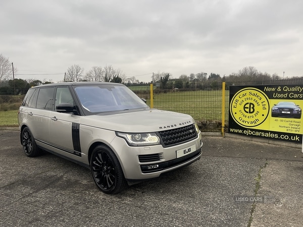 Used Land Rover Range Rover 2016 for sale - 73275973: Photo 1