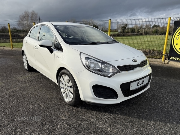 Used Kia Rio 2014 for sale - 77672154: Photo 11