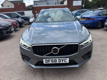 Used Volvo XC60 2019 for sale - 74712493: Photo