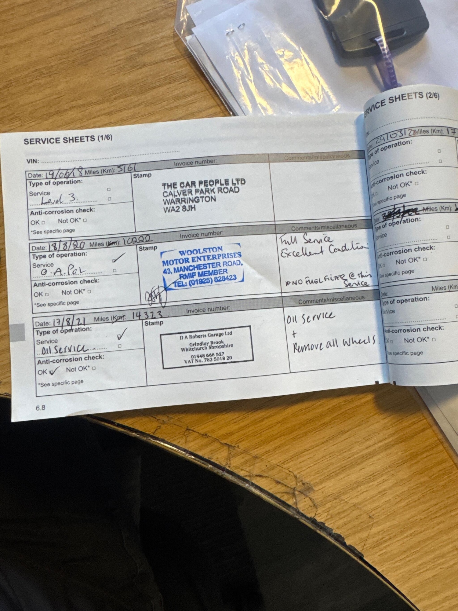 Used Renault Captur 2017 for sale - 76634172: Photo 1