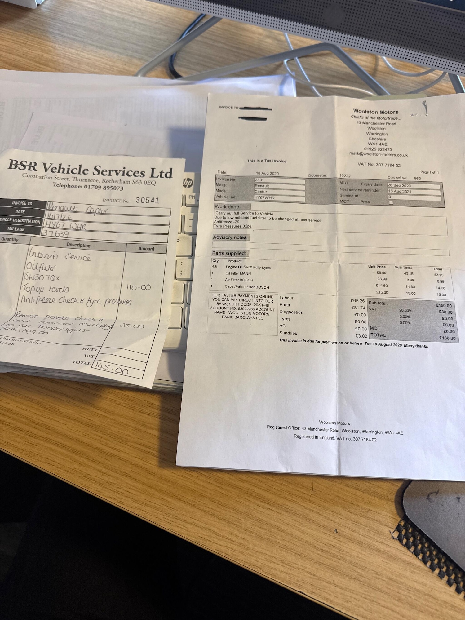 Used Renault Captur 2017 for sale - 76634172: Photo 3