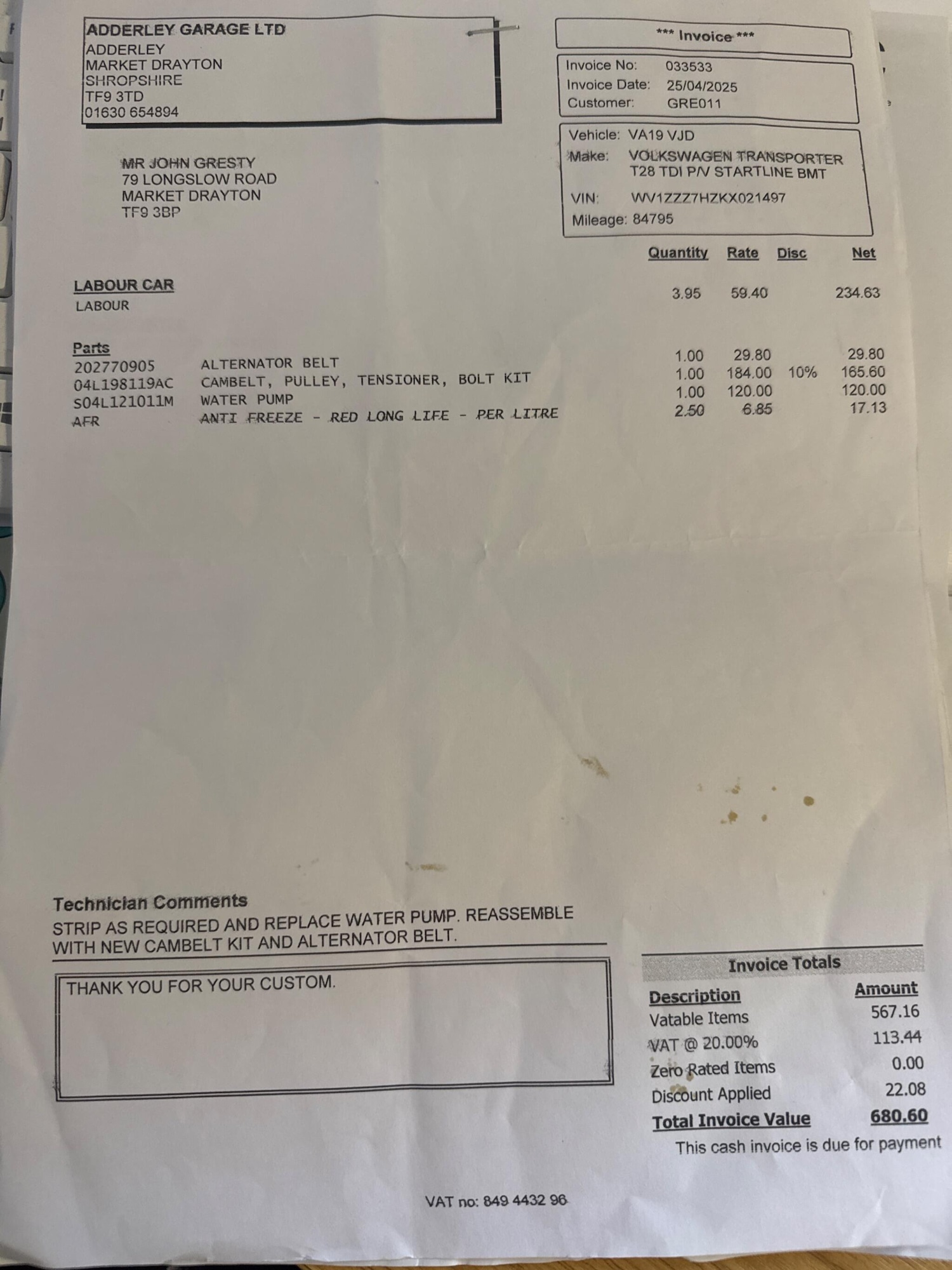 Used Volkswagen Transporter for sale - 78116622: Photo 48