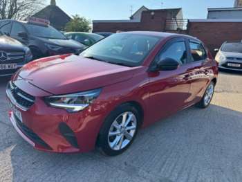 Used Vauxhall Corsa 2020 for sale - 74310924: Photo