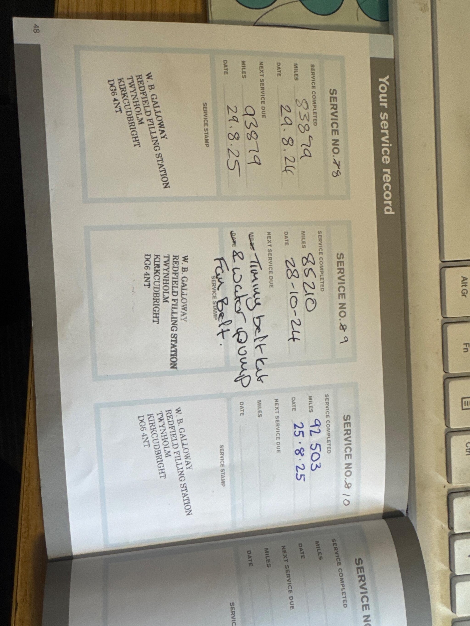 Used Volvo XC90 2016 for sale - 76996258: Photo 35