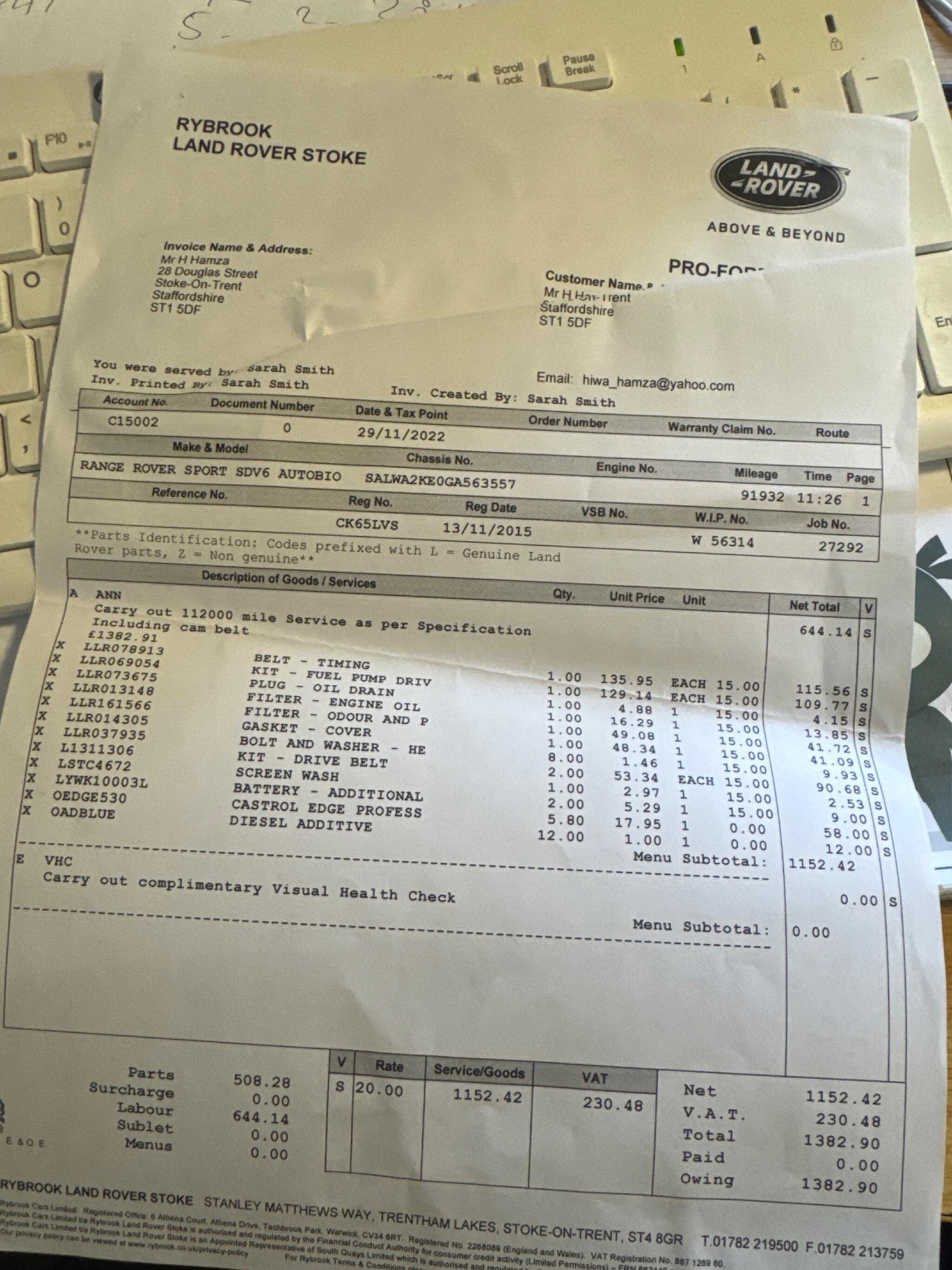 Used Land Rover Range Rover Sport 2015 for sale - 76898484: Photo 15