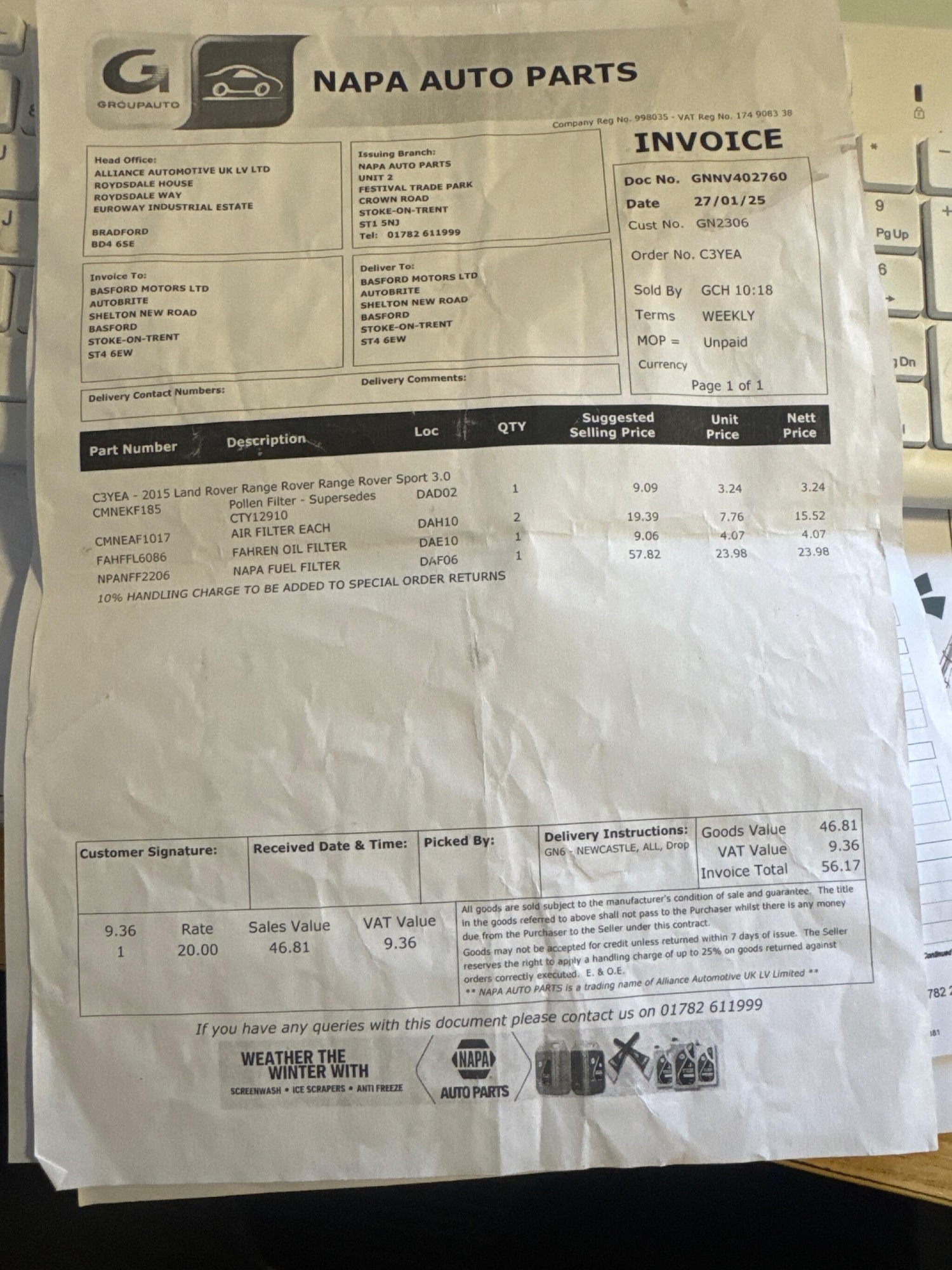 Used Land Rover Range Rover Sport 2015 for sale - 76898484: Photo 19