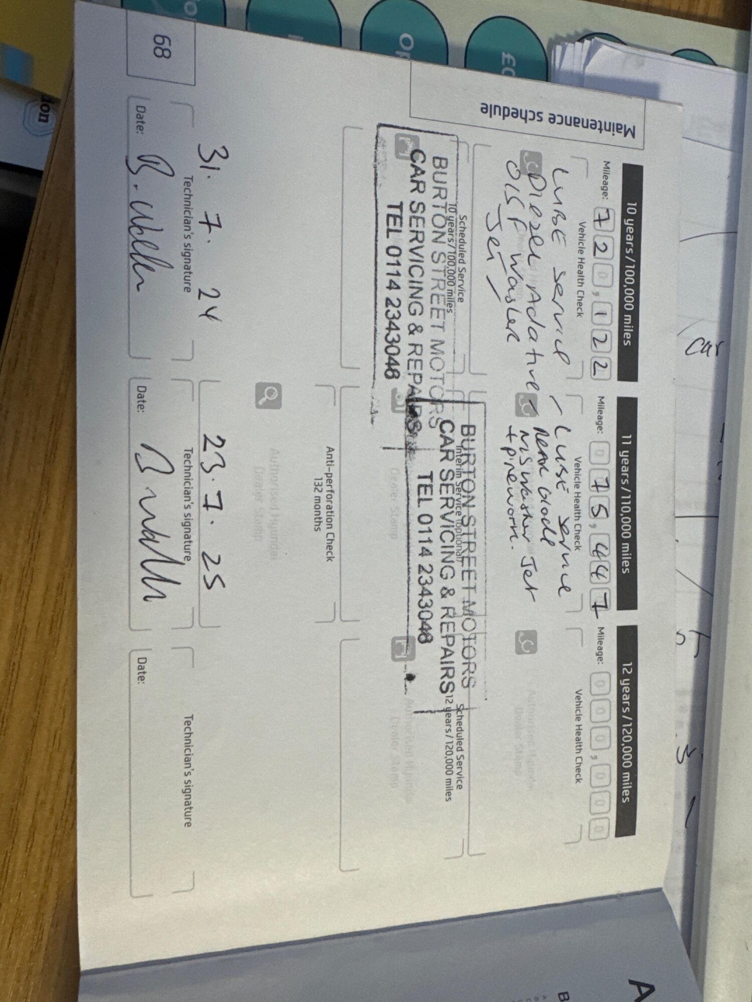 Used Hyundai Ix35 2013 for sale - 76633691: Photo 23