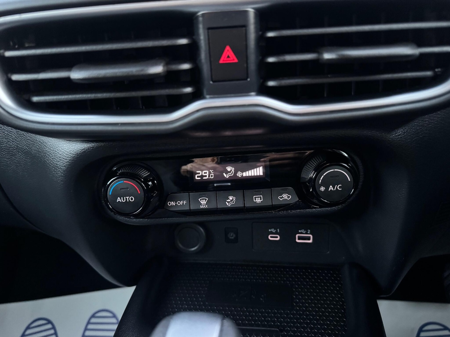 Used Nissan Juke 2024 for sale - 76743183: Photo 30