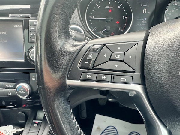 Used Nissan Qashqai 2017 for sale - 74875602: Photo 25