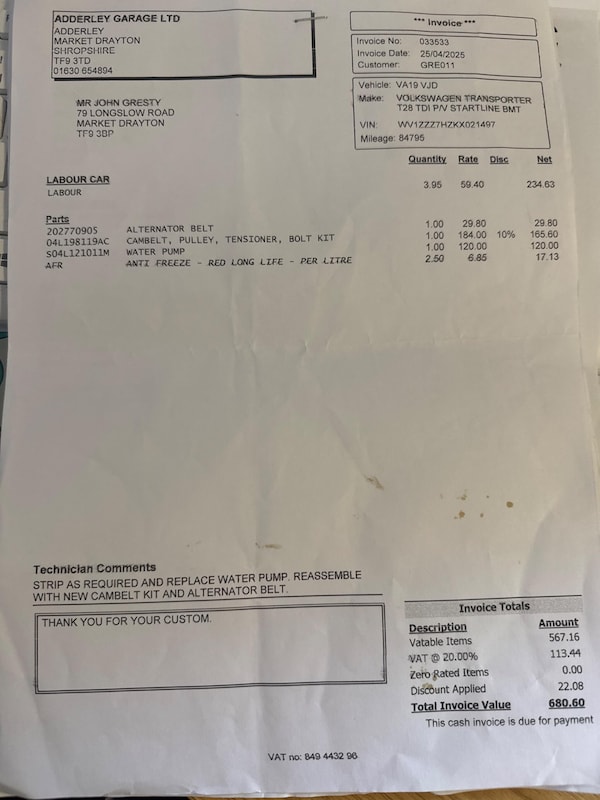 Used Volkswagen Transporter 2019 for sale - 75600469: Photo 48