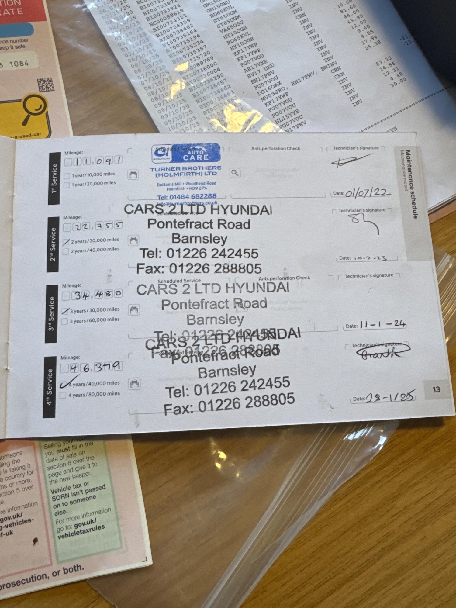 Used Hyundai TUCSON 2021 for sale - 76633083: Photo 1