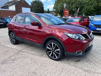 Used Nissan Qashqai 2016 for sale - 75199930: Photo