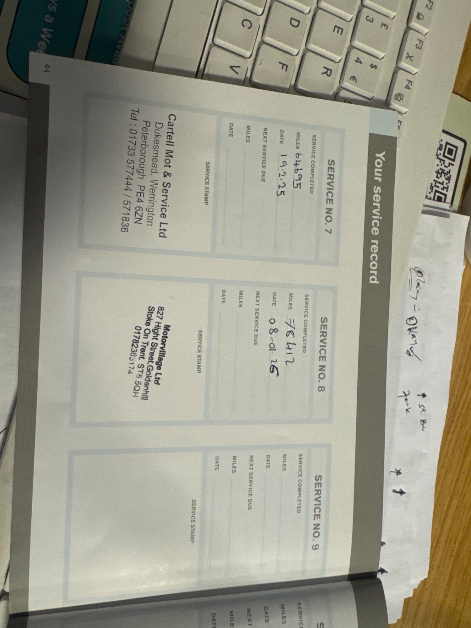 Used Volvo XC60 2018 for sale - 77143764: Photo 4