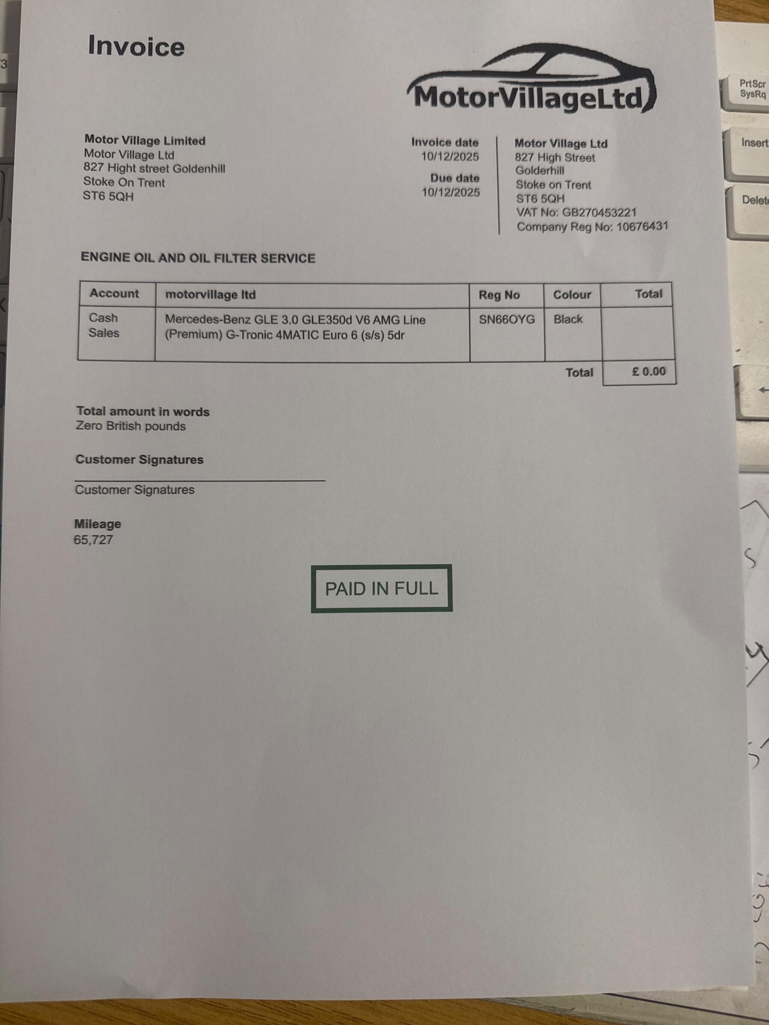 Used Mercedes-Benz GLE 2016 for sale - 76898551: Photo 25