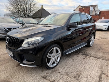 Used Mercedes-Benz GLE 2016 for sale - 76898551: Photo