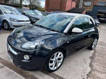 Used Vauxhall Adam 2016 for sale - 74425289: Photo