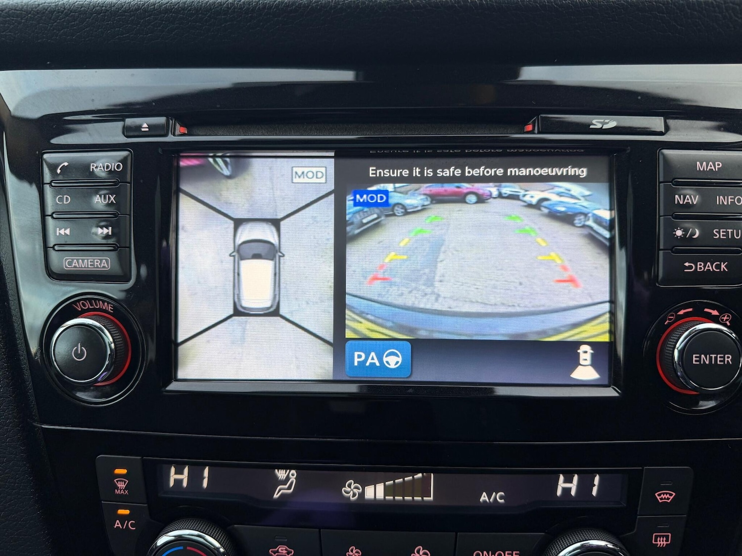 Used Nissan Qashqai 2015 for sale - 76994271: Photo 35